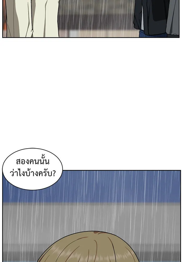 หน้า 109