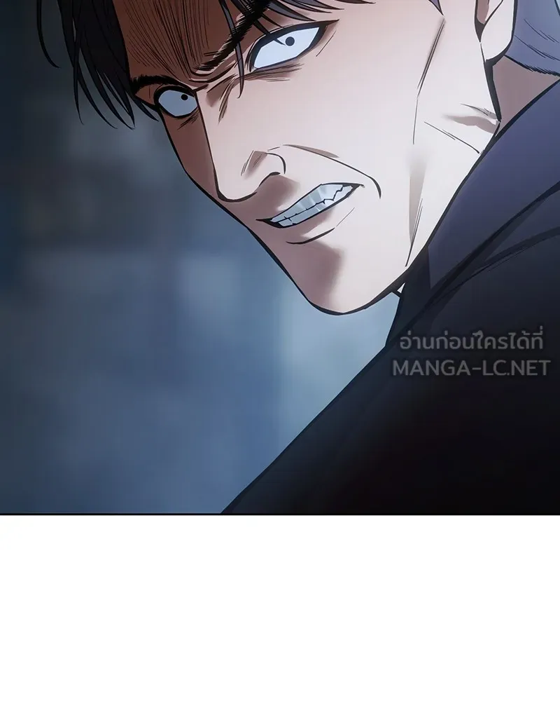 หน้า 153