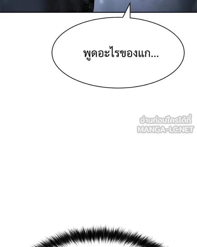 หน้า 95