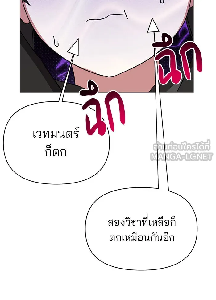 หน้า 99