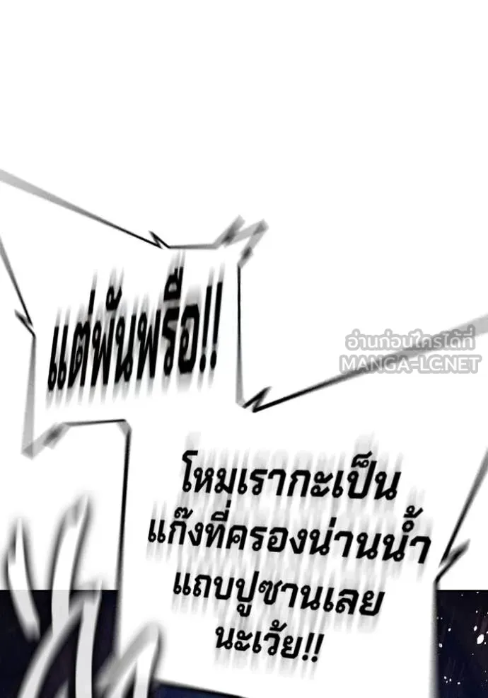 หน้า 203