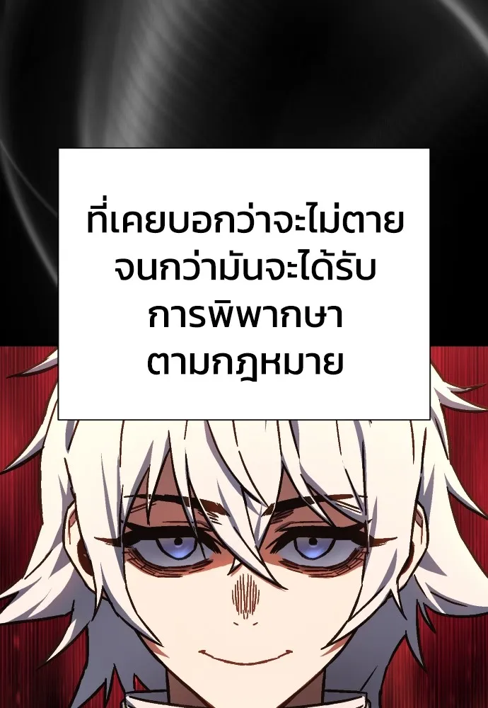 หน้า 91