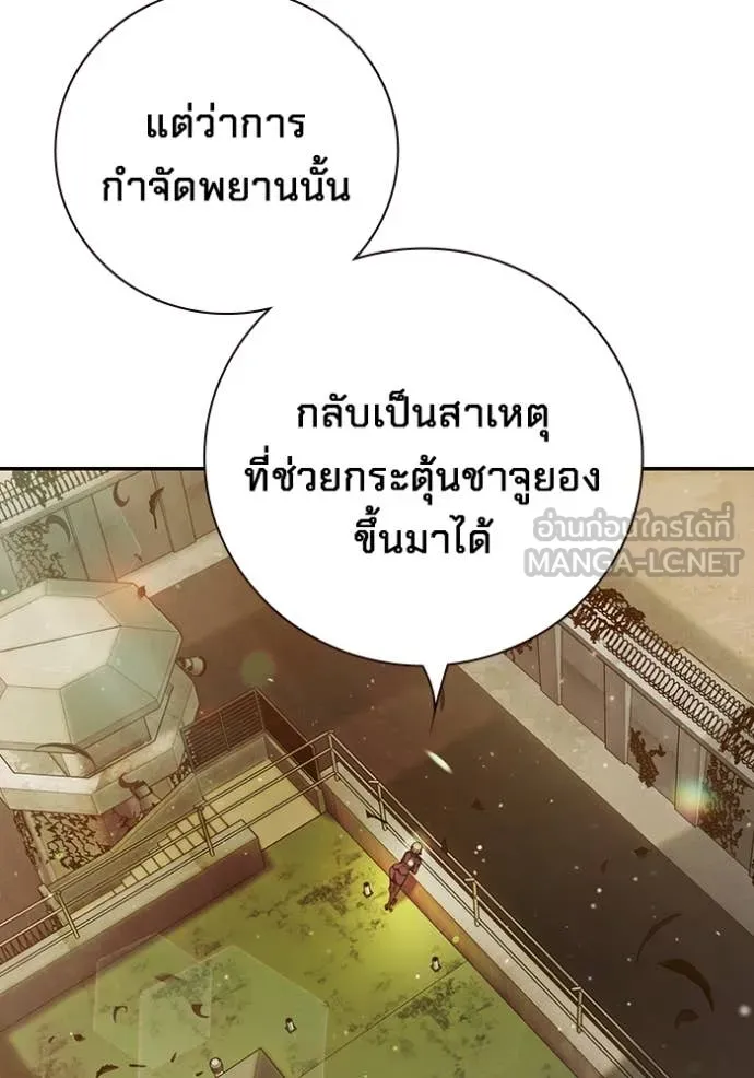 หน้า 204