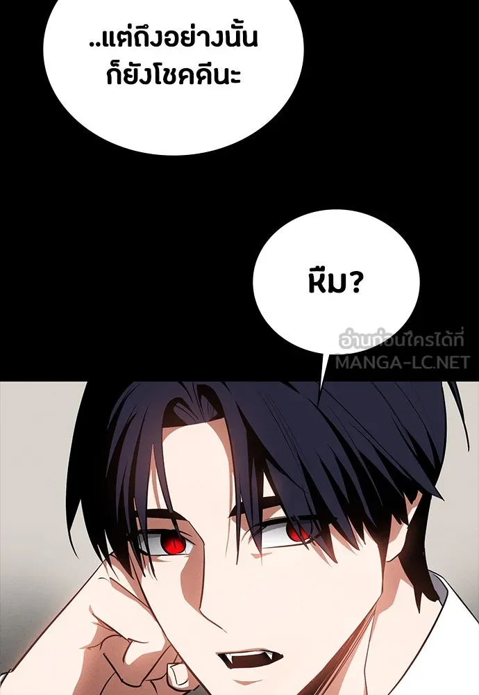 หน้า 93