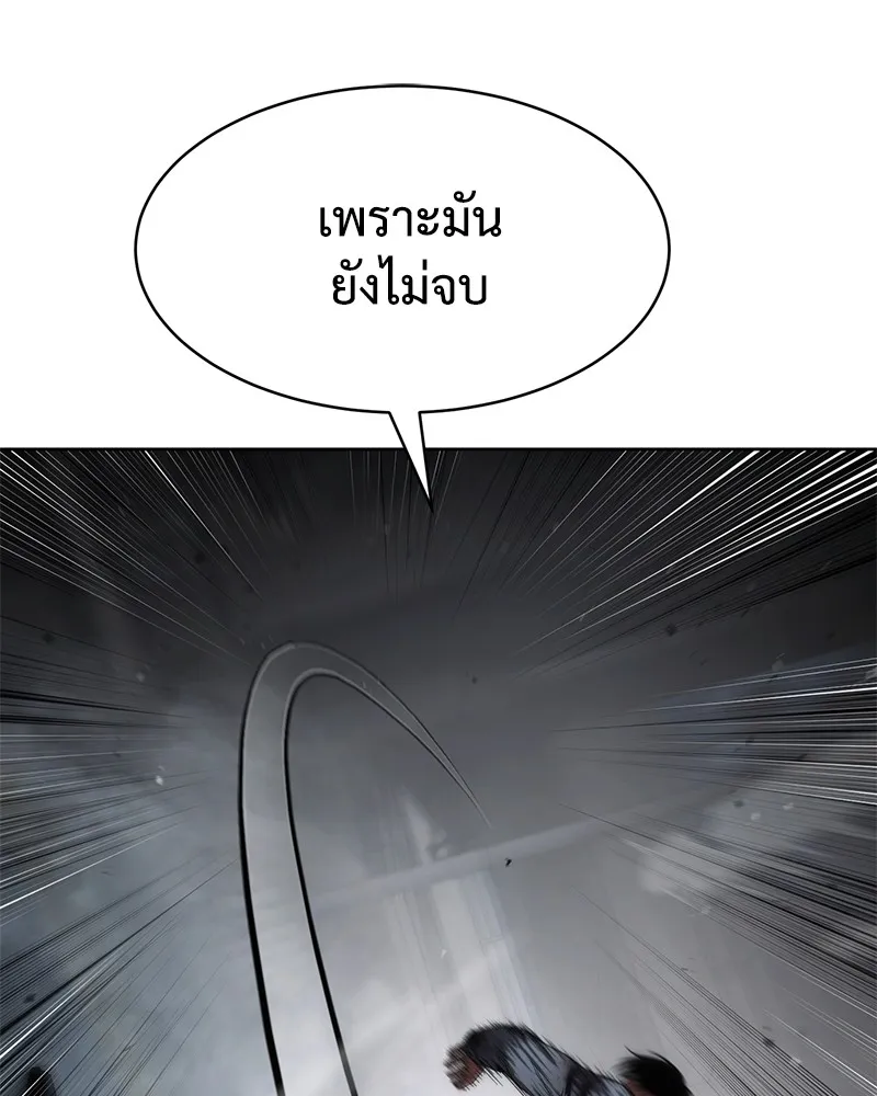 หน้า 220