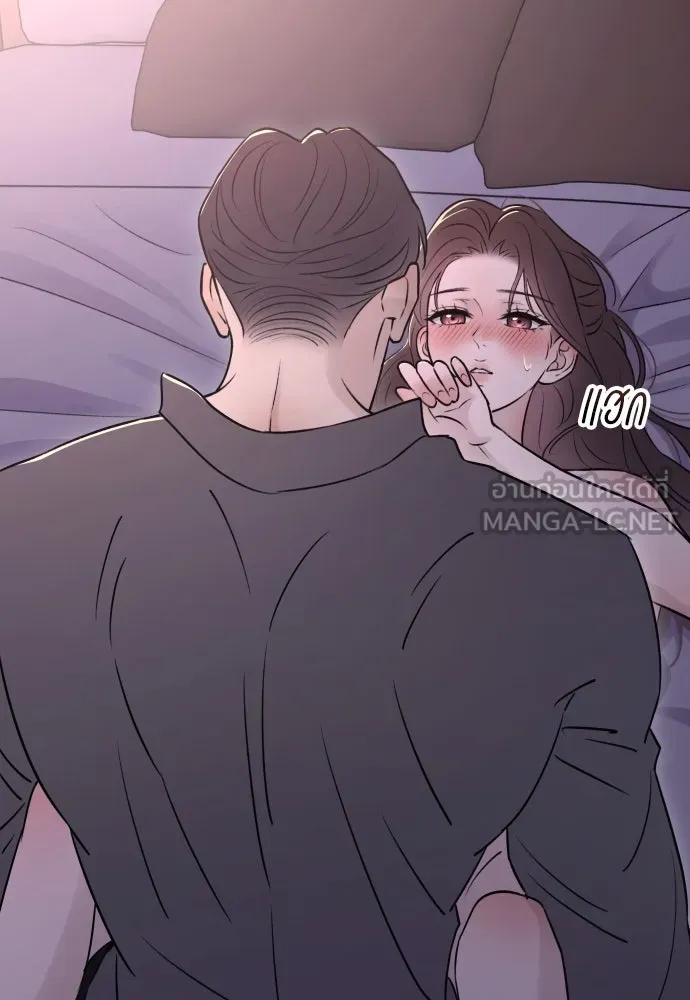หน้า 108