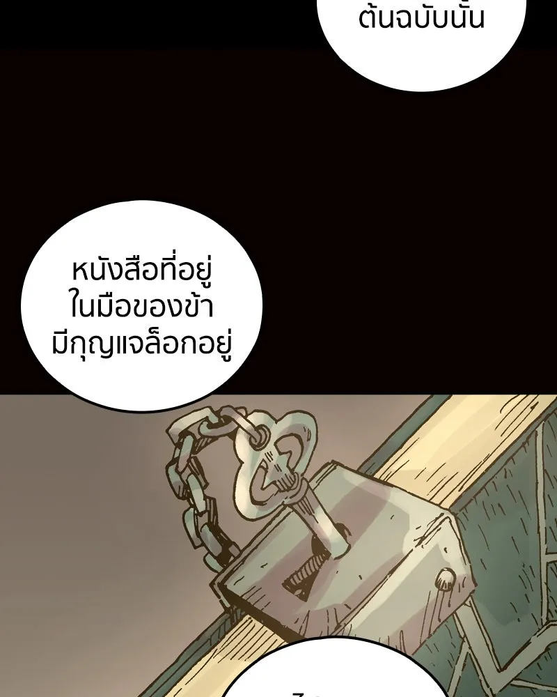 หน้า 127