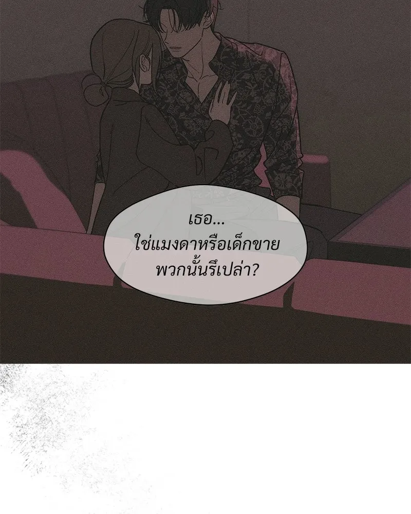 หน้า 169