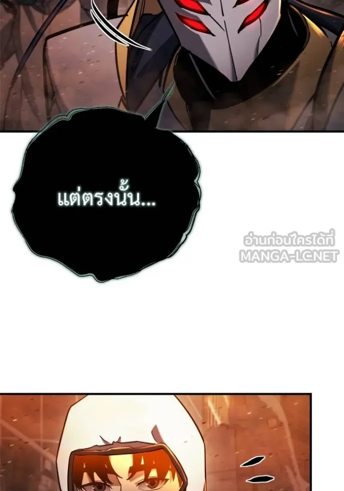 หน้า 153