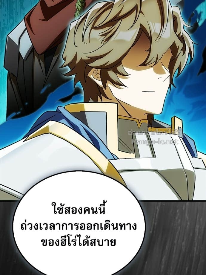 หน้า 192