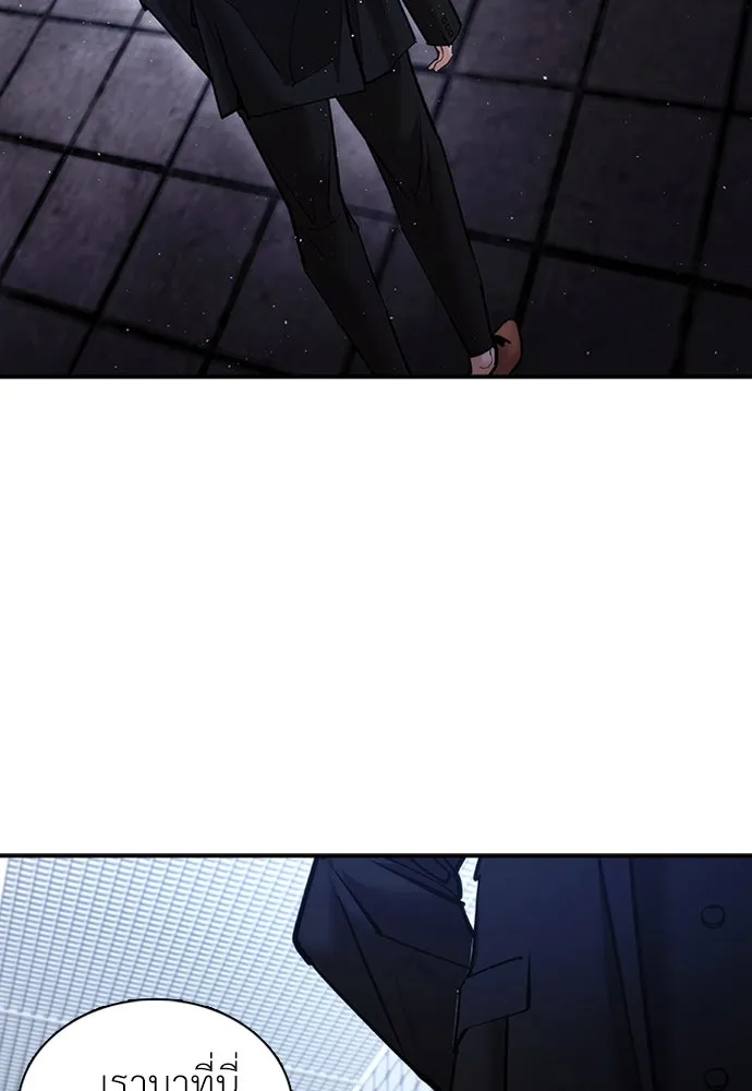 หน้า 208