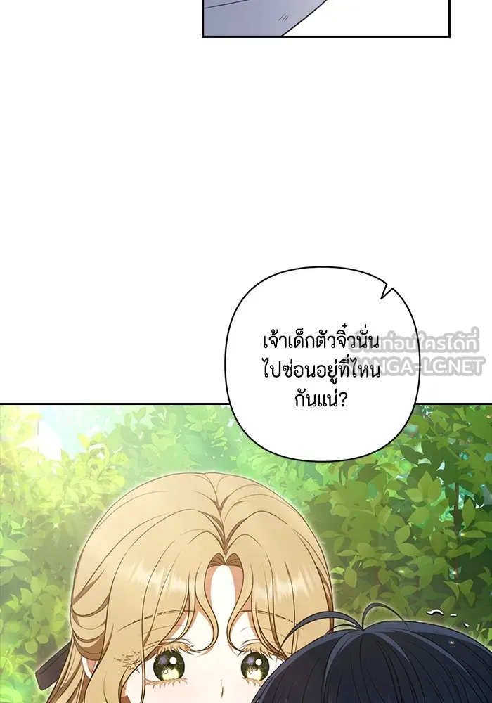 หน้า 93