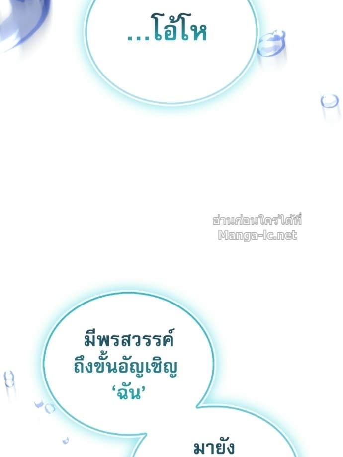 หน้า 153