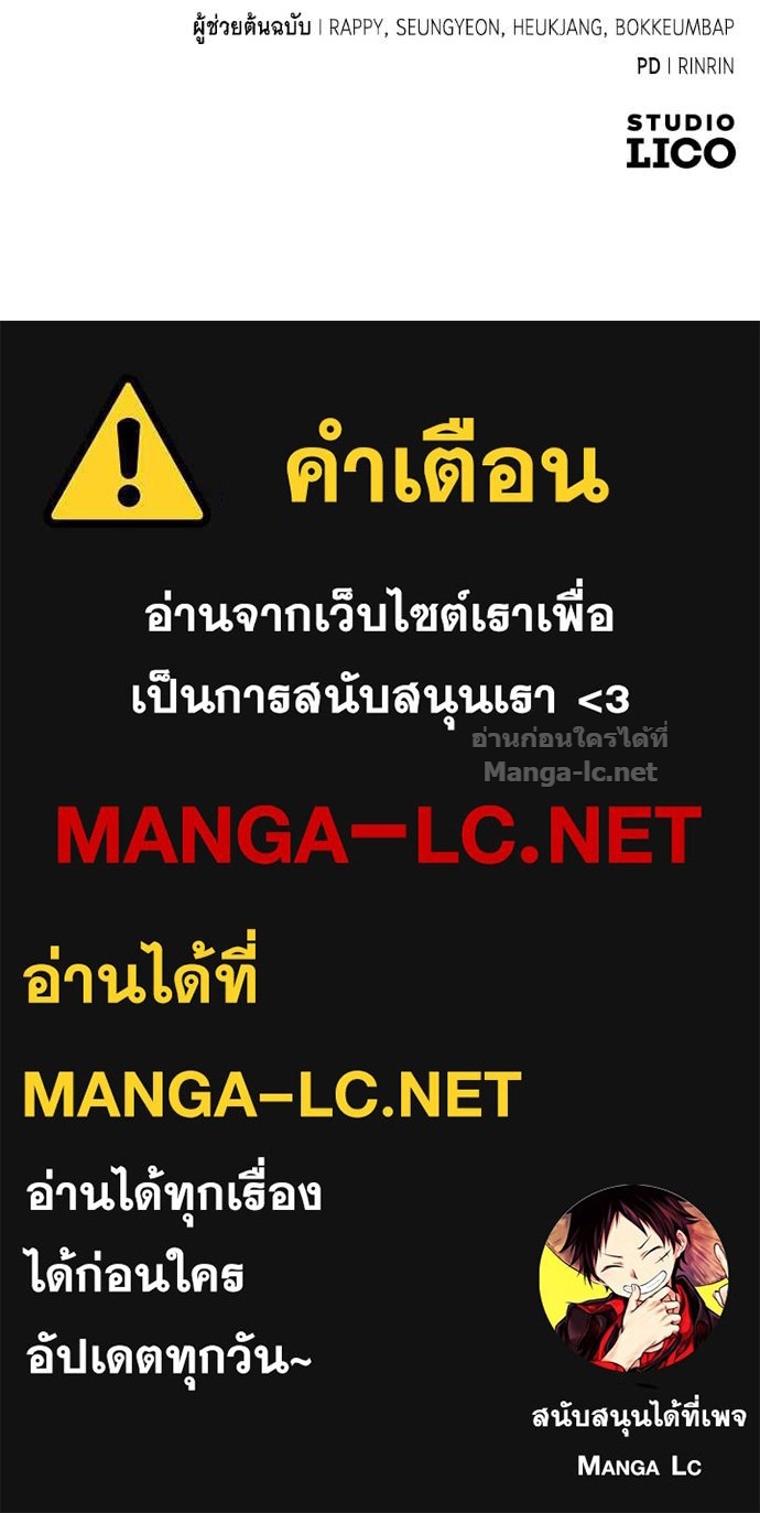หน้า 149
