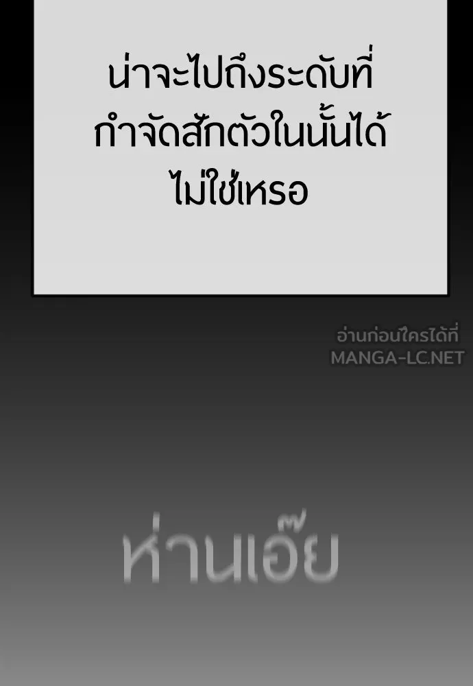 หน้า 126