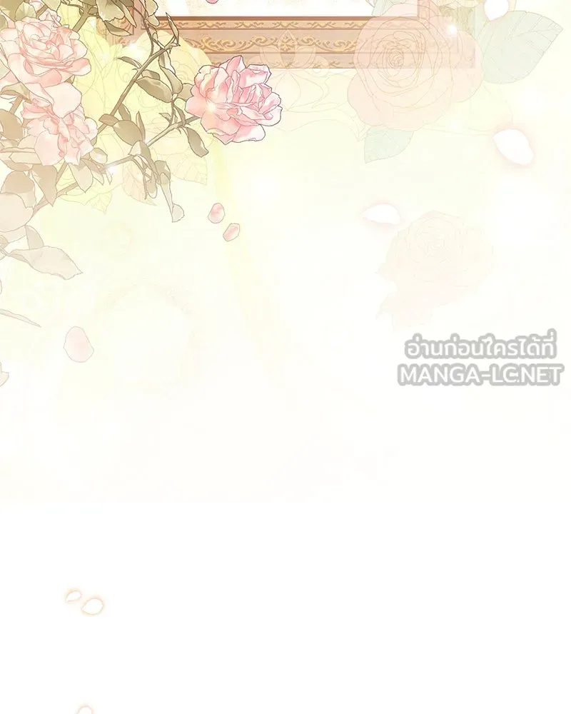 หน้า 123