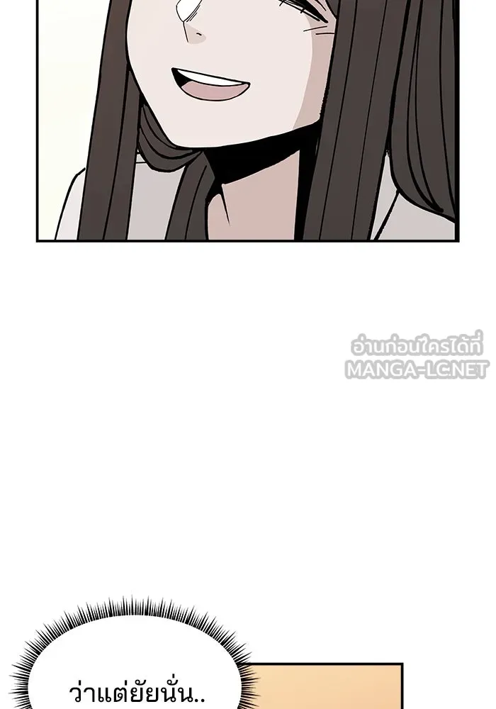 หน้า 147
