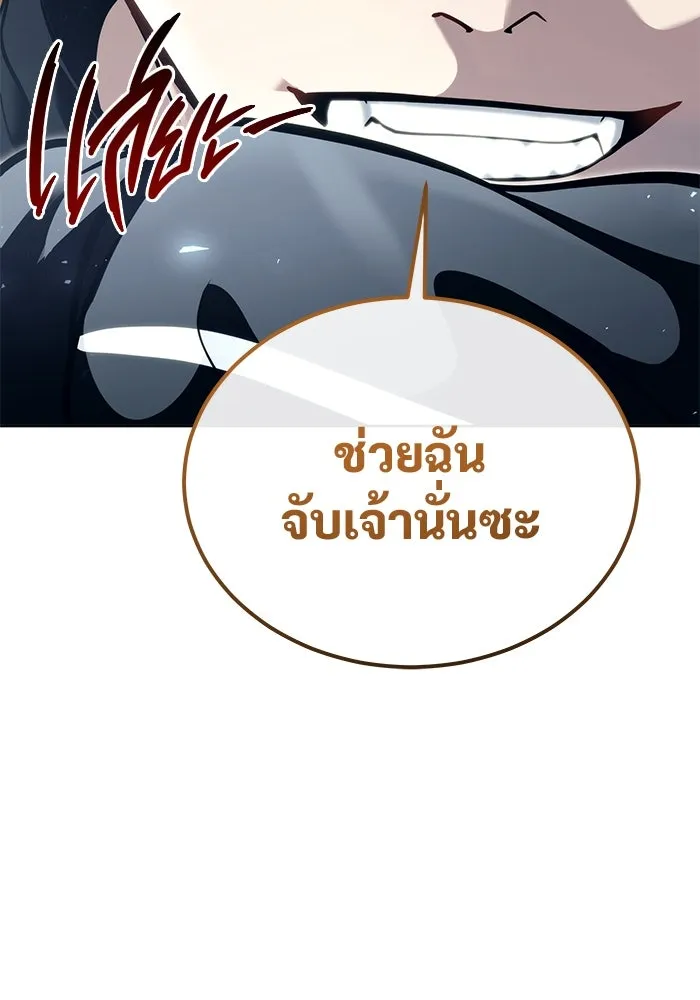 หน้า 218