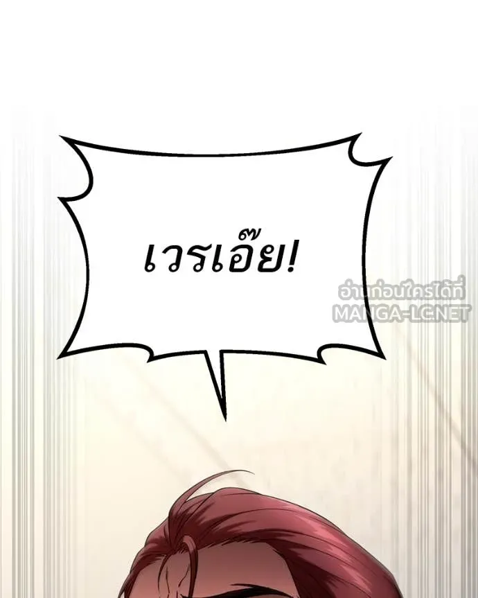หน้า 118
