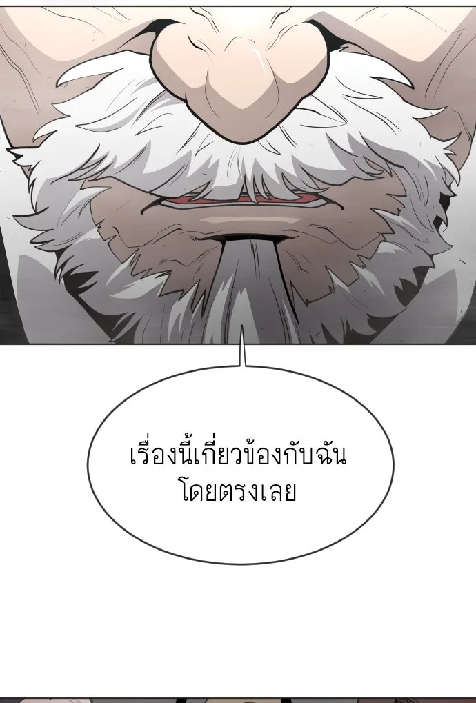 หน้า 118