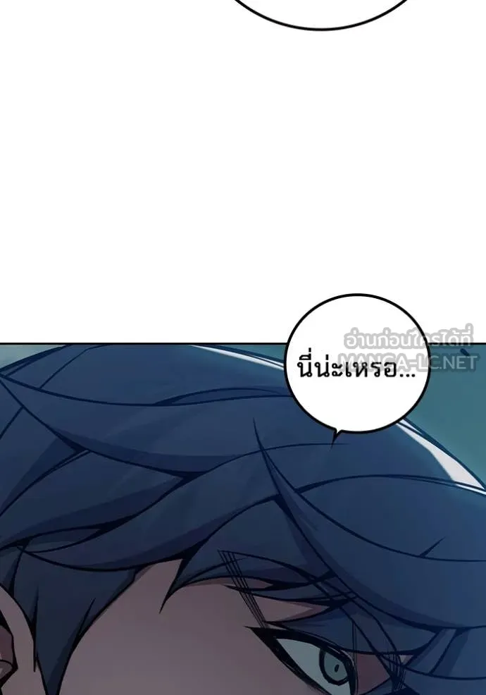 หน้า 148