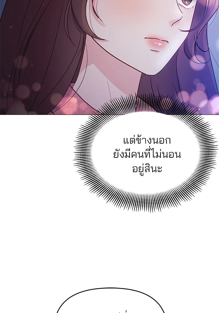 หน้า 92