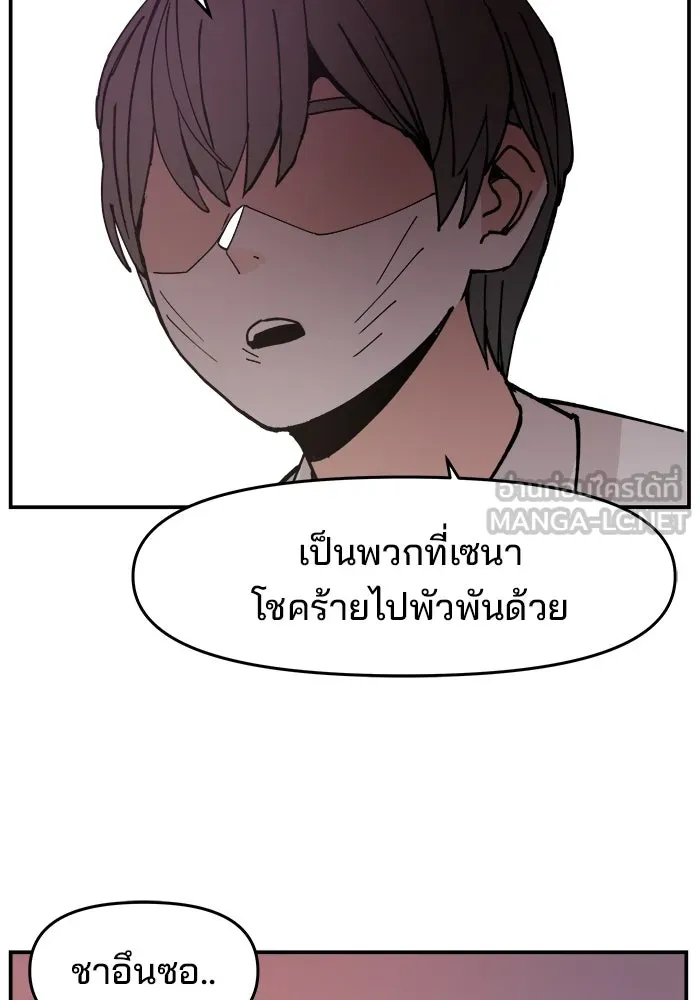หน้า 96
