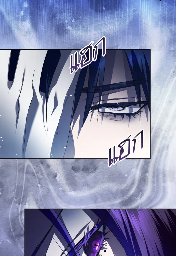 หน้า 127