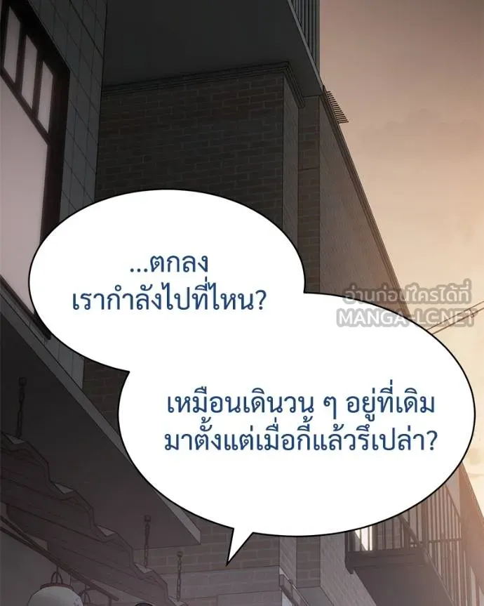 หน้า 124