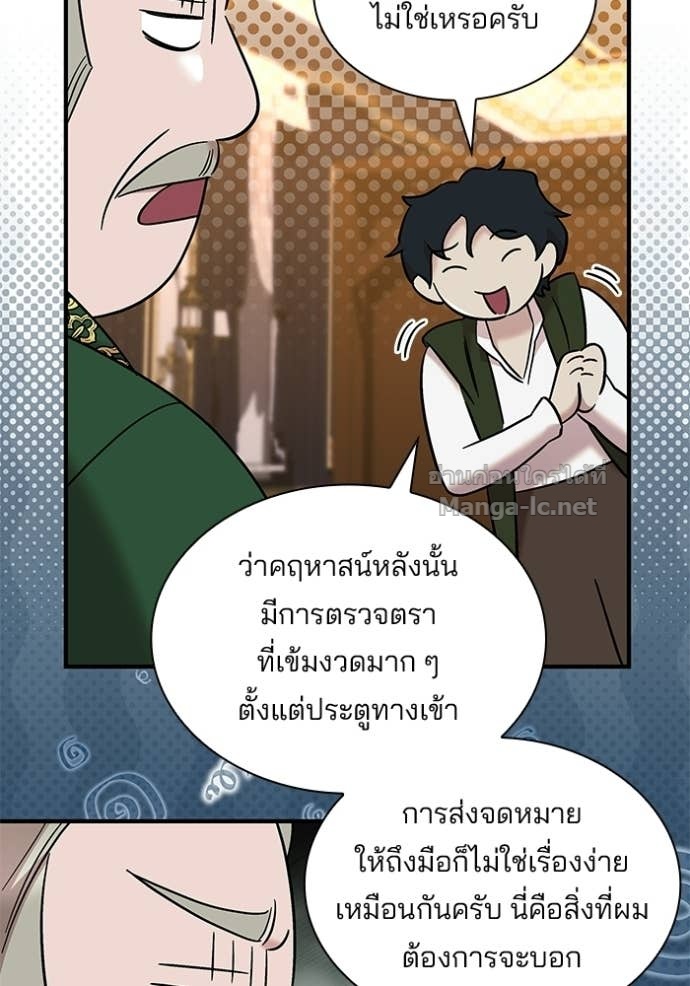 หน้า 63