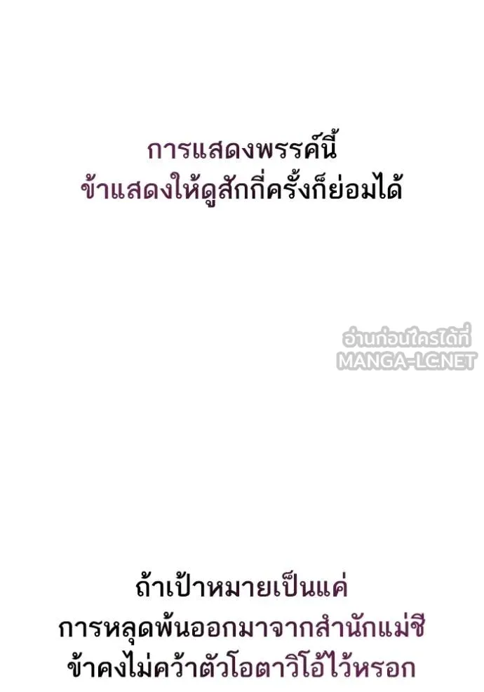 หน้า 160