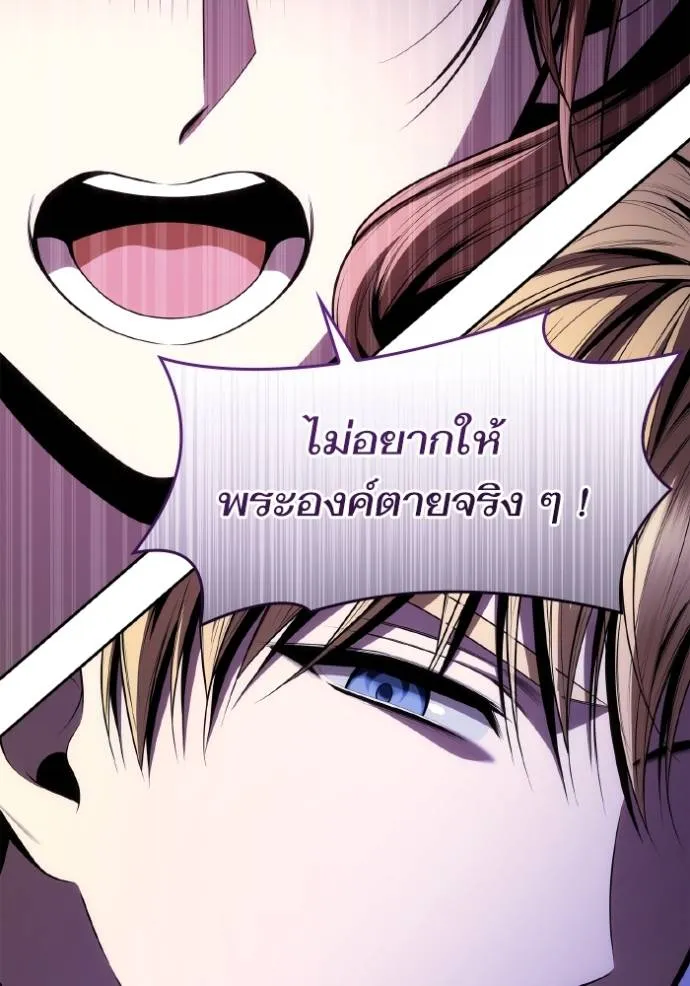 หน้า 107