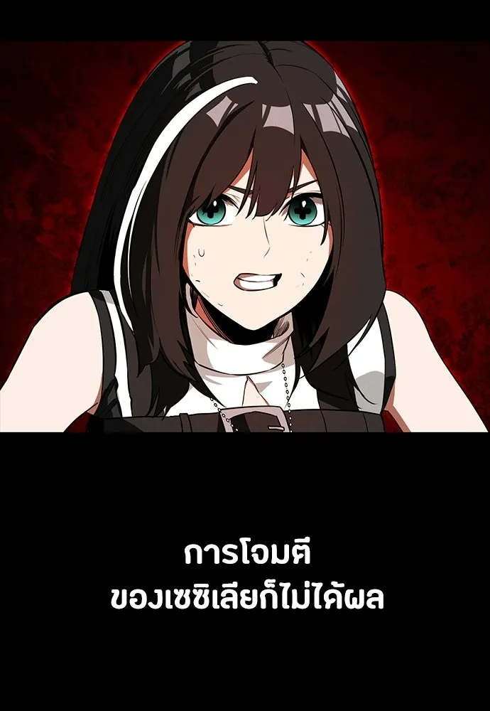 หน้า 116