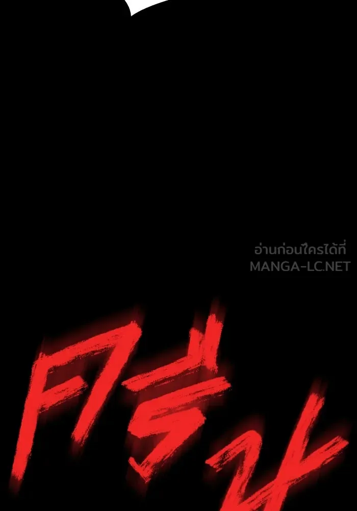 หน้า 174