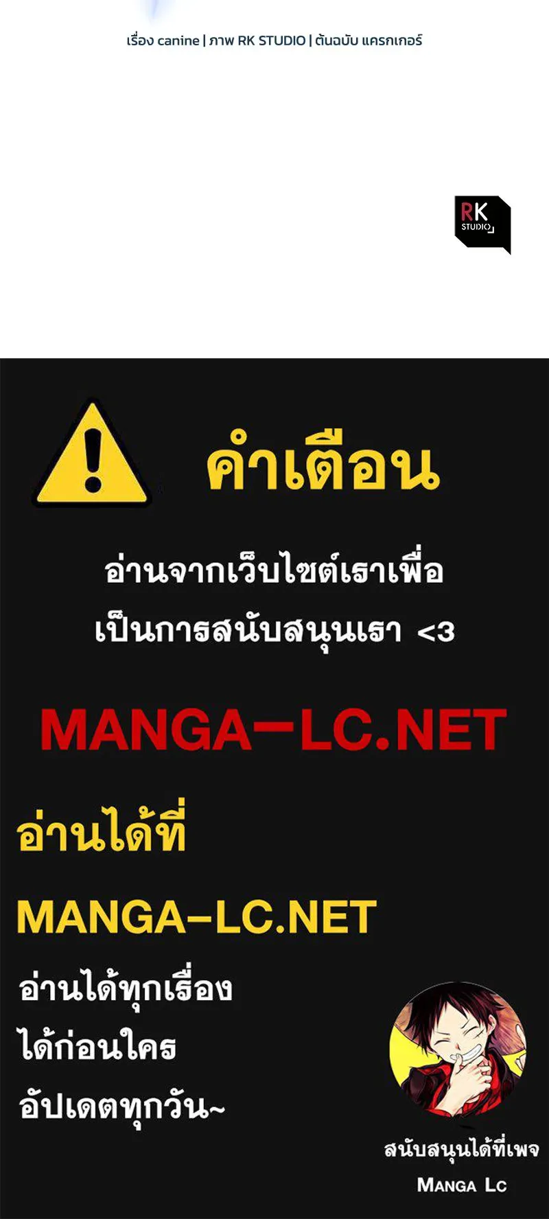 หน้า 164