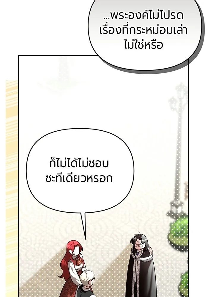 หน้า 124