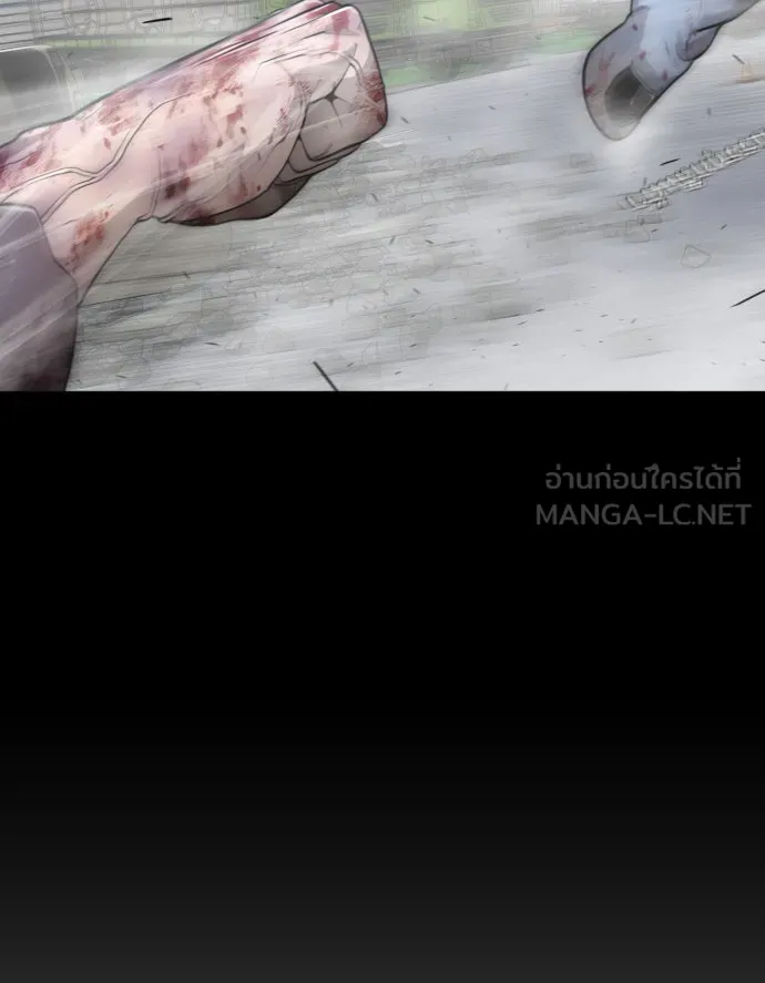 หน้า 84
