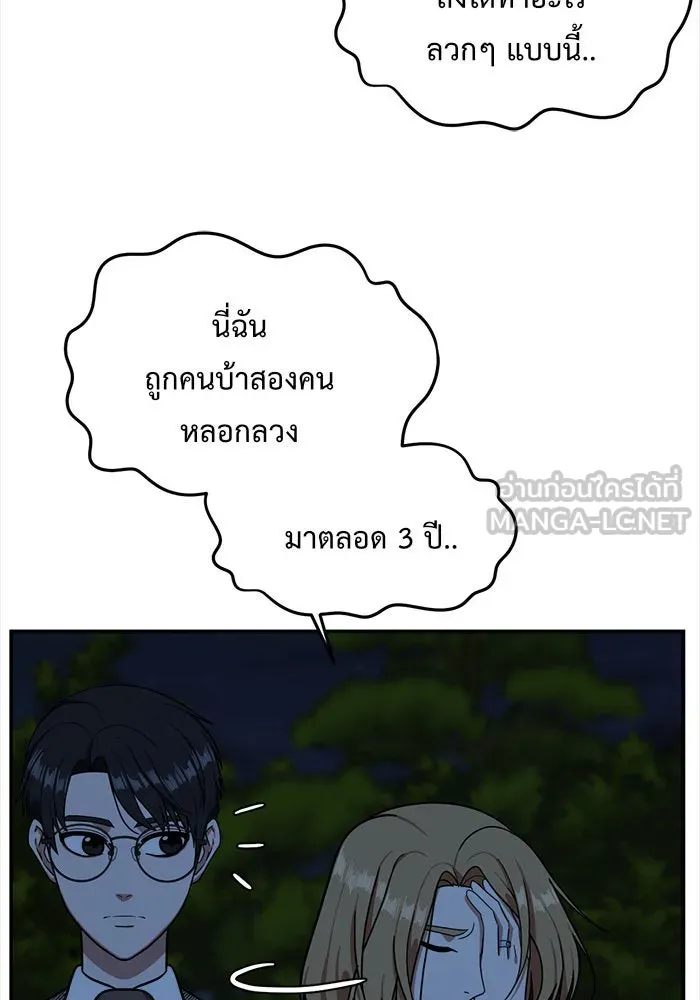 หน้า 126