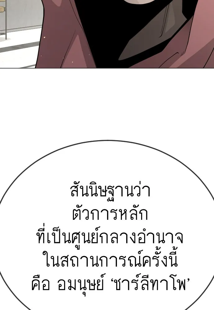 หน้า 160