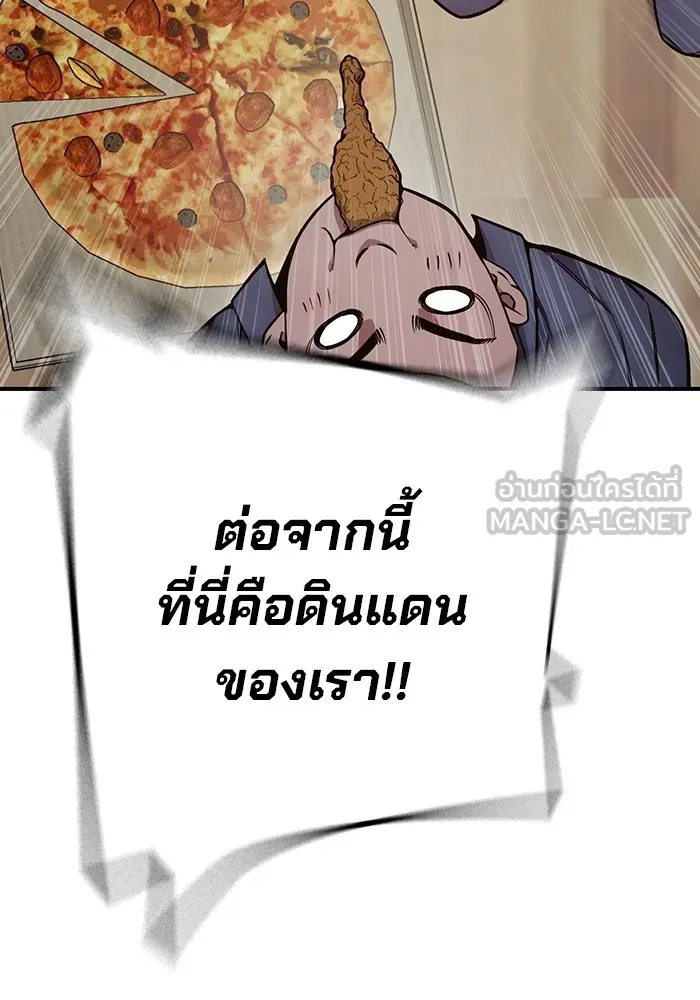 หน้า 126