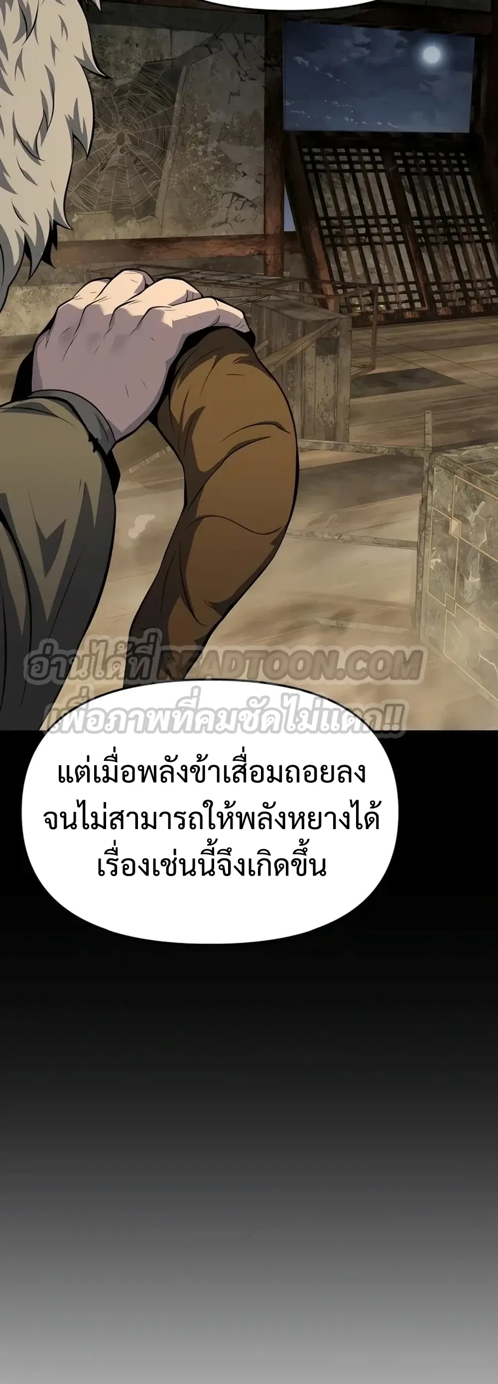 หน้า 60