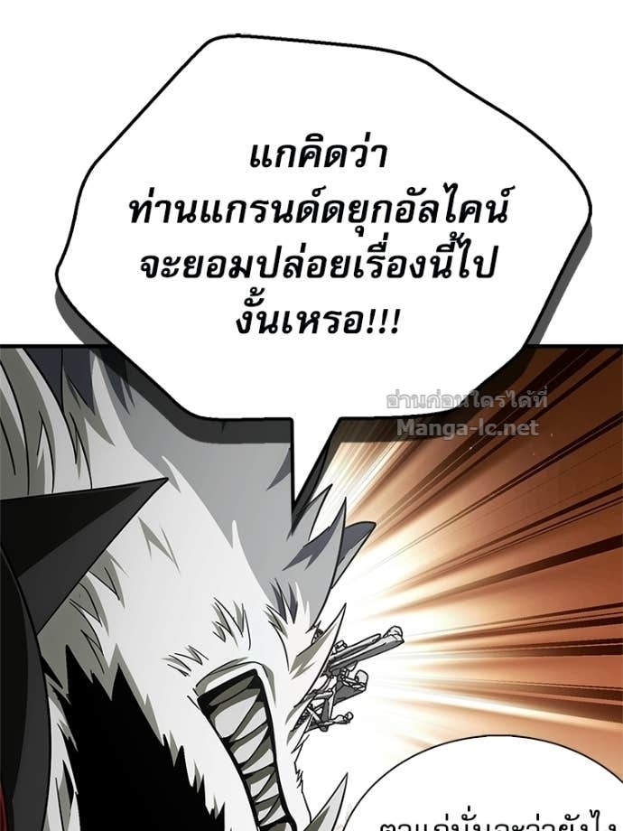 หน้า 102