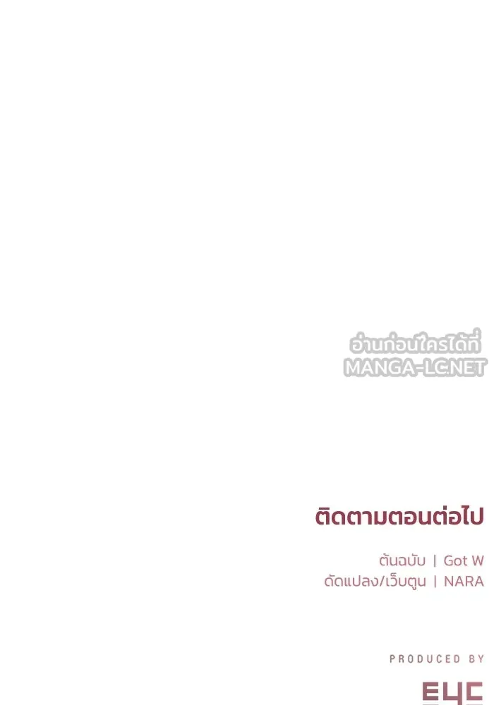 หน้า 96