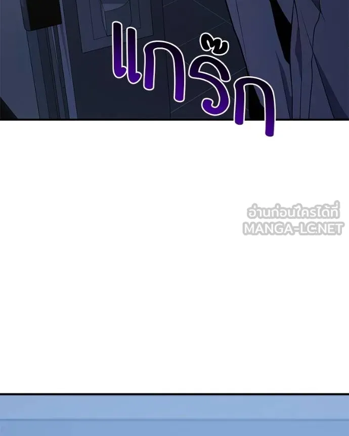 หน้า 171