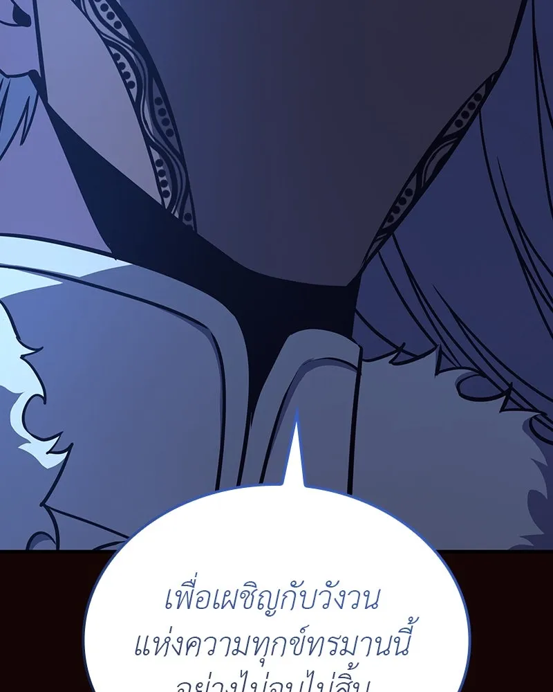 หน้า 163