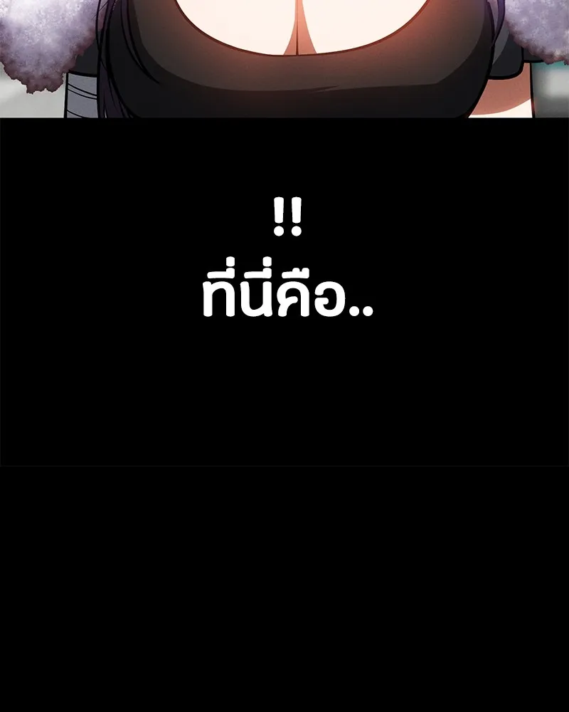 หน้า 115