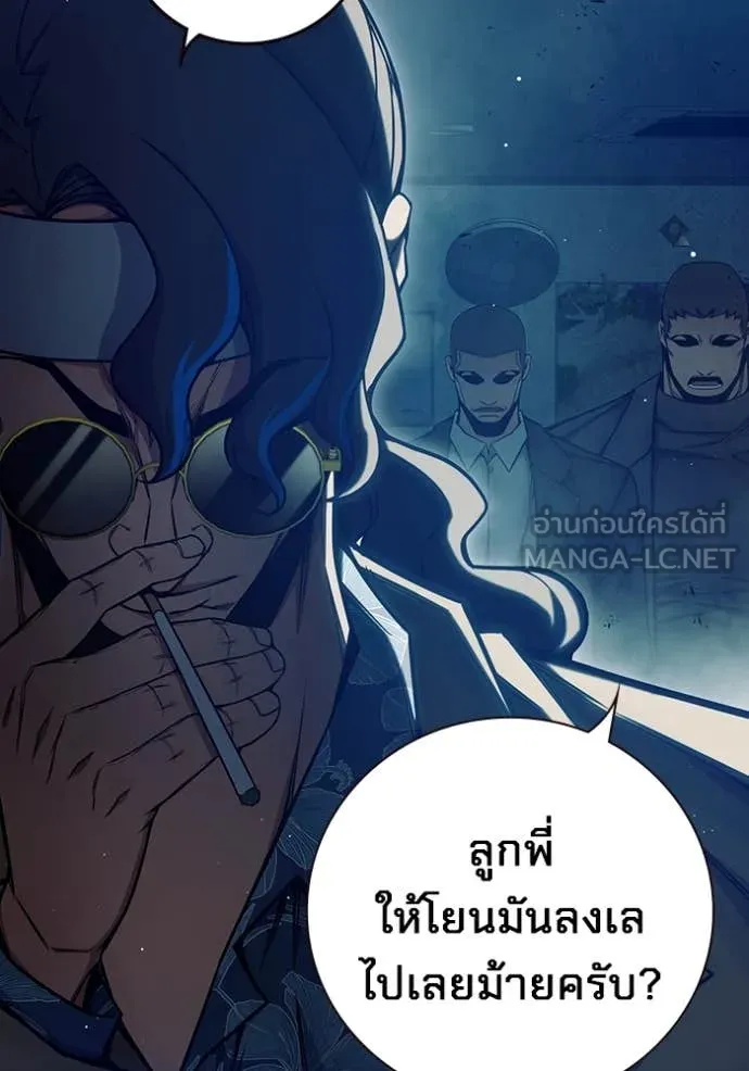 หน้า 75