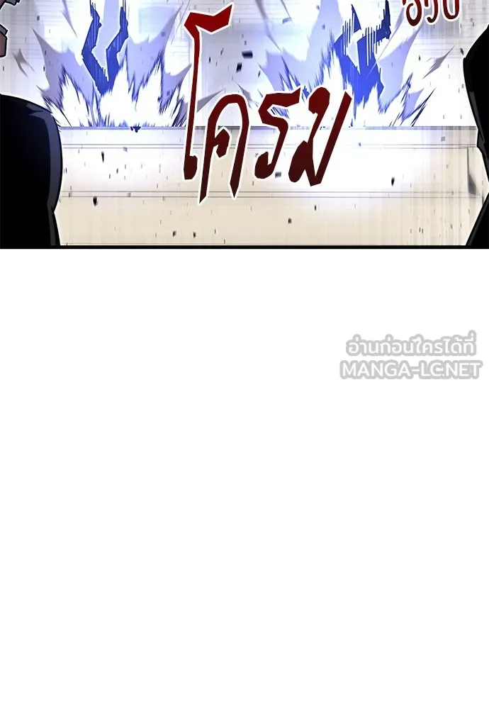 หน้า 90