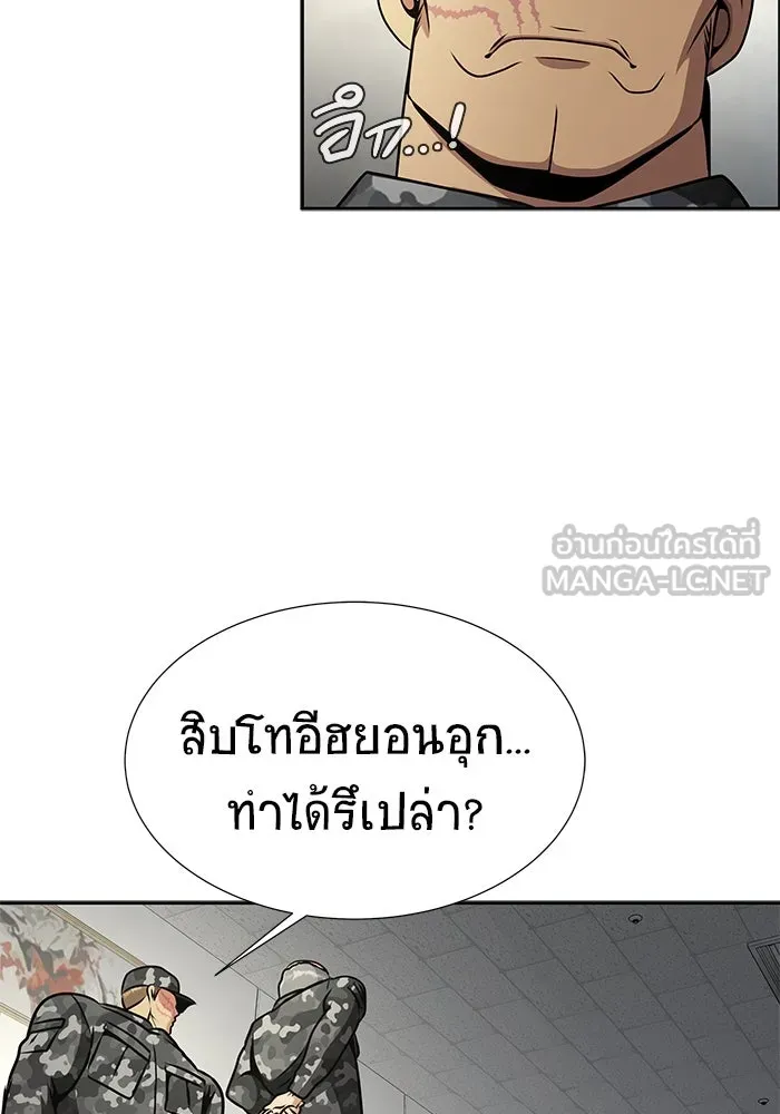 หน้า 126