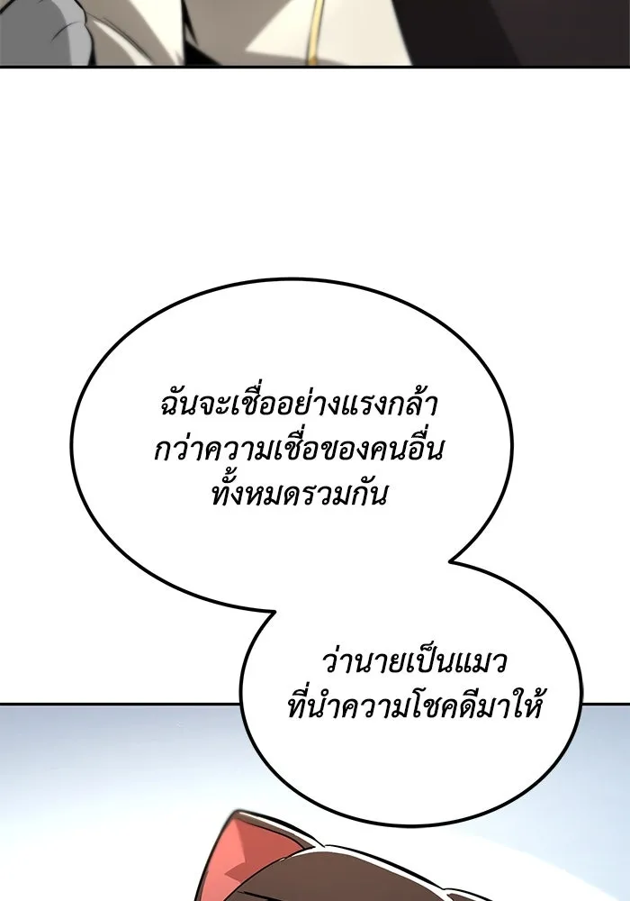 หน้า 95
